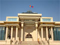 Governance Key in Unlocking Mongolia’s Wealth